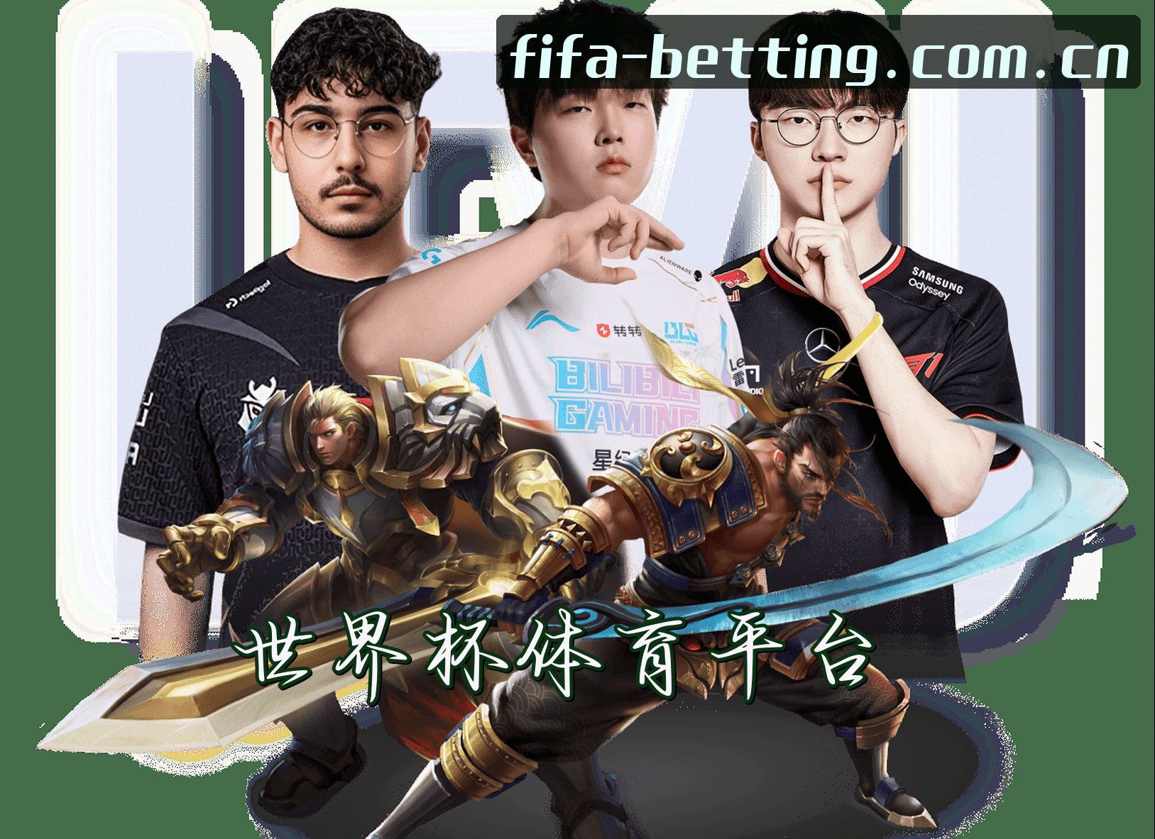 关于我们